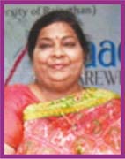 Ms. Sangeeta Srivastava